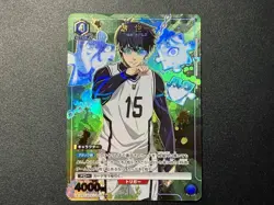 UNION ARENA Blue Lock UA12BT/BLK-1-045 R ☆ Isagi Yoichi - Image 1