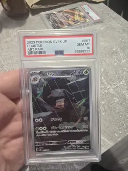 2023 POKEMON JAPANESE SV4K-ANCIENT ROAR #067 CRUSTLE ART RARE PSA10 - Image 1