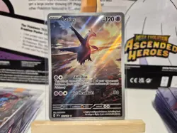 Pokemon TCG Latios 203/191 Surging Sparks Illustration Rare NM/M Condition - Image 3