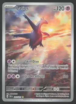 Latios - 203/191 - Illustration Rare - Surging Sparks - Pokemon Card - NM/M - Image 1