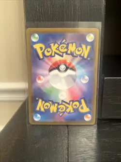 Candela SR 080/071 s10b Pokemon GO Japanese Pokemon Card - Image 2