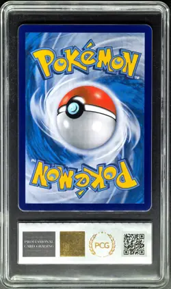 2025 Pokemon Cards CHN. Marill G CSV3C 034/130 PCG 9 (SAME AS PSA 9) - Image 2