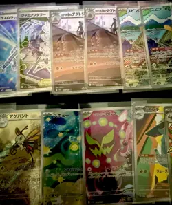 - 20 Card Lot- Pokemon Japanese AR’s & MA - Mega Dream Ex M2A - - Image 3