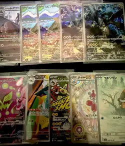 - 20 Card Lot- Pokemon Japanese AR’s & MA - Mega Dream Ex M2A - - Image 4