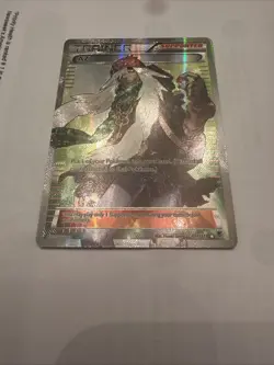 AZ-Full Art Trainer Ultra Rare XY Phantom Forces 117/119 NM Pokemon Card - Image 2