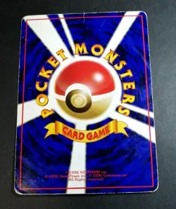 Mewtwo Vending Series Glossy illust No.150 Japanese Pokemon Card - Image 3