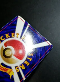 Mewtwo Vending Series Glossy illust No.150 Japanese Pokemon Card - Image 5