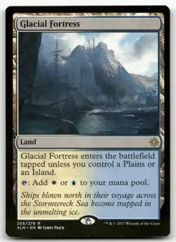 Glacial Fortress #255 (NM) Ixalan XLN Magic MTG - Image 1