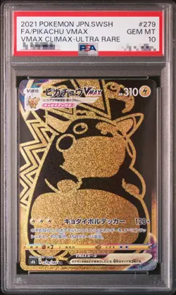 PSA 10 Pikachu VMAX UR 279/184 S8b VMAX Climax - Pokemon Card Japanese 2021 - Image 1