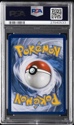 2016 POKEMON SM BLACK STAR PROMO SNORLAX GX BOX #SM05 SNORLAX GX-HOLO PSA 10 - Image 2