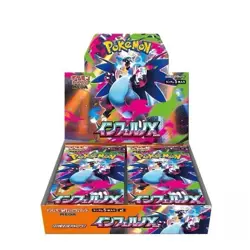 Pokemon PTCG Card Inferno X Booster Box Pokemon Mega M2 PSL Japanese Sealed - Image 2