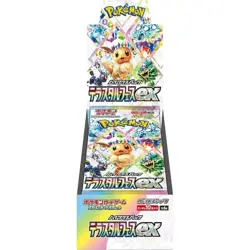 Pokemon Terastal Festival EX sv8a SEALED Japanese Booster Box US SELLER NEW*-// - Image 1
