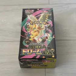 Pokemon MEGA Dream ex M2a Booster Box Japanese w/Shrink NEW ++-*/ - Image 2