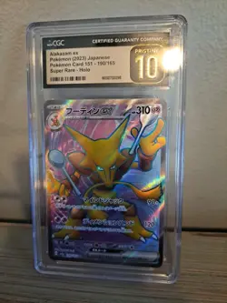 Pokemon TCG Alakazam ex 326/190 Japanese Shiny Treasure CGC 10 Pristine - Image 1