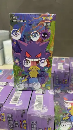 1PCS#Pokemon TCG 151C 3.0 Surprise Slim Booster Box Sealed – Simplified Chinese^ - Image 1