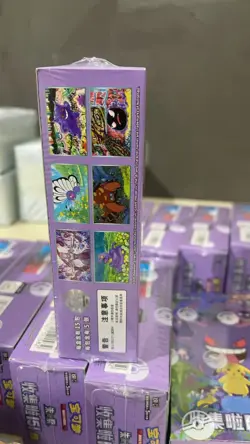 1PCS#Pokemon TCG 151C 3.0 Surprise Slim Booster Box Sealed – Simplified Chinese^ - Image 2