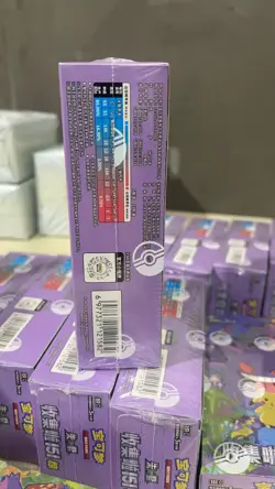 1PCS#Pokemon TCG 151C 3.0 Surprise Slim Booster Box Sealed – Simplified Chinese^ - Image 3
