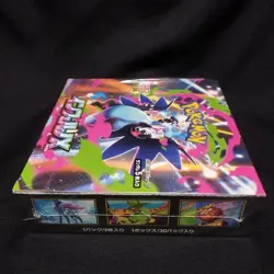 Sealed Inferno X Booster Box Pokemon-Card Game Mega M2 Japanese TCG NEW w/shrink - Image 3