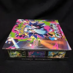 Sealed Inferno X Booster Box Pokemon-Card Game Mega M2 Japanese TCG NEW w/shrink - Image 5