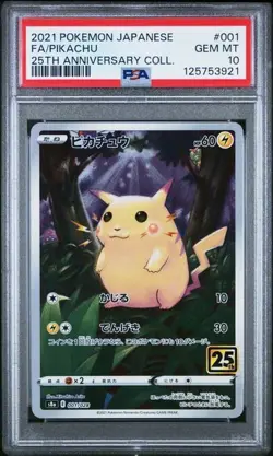 2021 POKEMON JPN 25TH ANNIVERSARY COLL #001 FULL ART/PIKACHU-REVERSE FOIL PSA 10 - Image 1