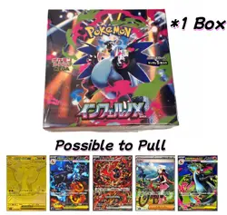 In stock 2025 Pokemon TCG Card Game Inferno X Booster Box M2 w/shrink Japanese'' - Image 1