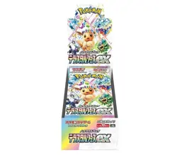 Pokemon Card Terastal Festival ex Booster Box sv8a w/shrink Japanese NEW~! - Image 3