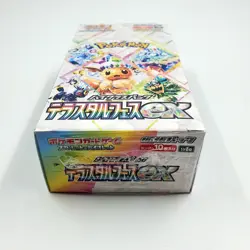 Pokemon Card Terastal Festival ex Booster Box sv8a w/shrink Japanese NEW~! - Image 5