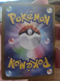 Mega Clefable ex SAR 112/080 M3 Munikis Nihil Zero Pokemon Card Japanese *Mint* - Image 2