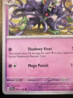 Grimmsnarl 073/159 Uncommon Scarlet & Violet: Journey Together Pokemon TCG - Image 4