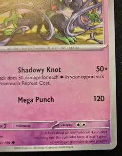 Grimmsnarl 073/159 Uncommon Scarlet & Violet: Journey Together Pokemon TCG - Image 5