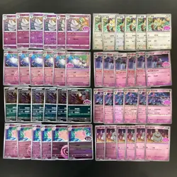 117*Lot Pokemon S.Chinese CBB2C Gem Pack Vol.3 Gengar/Gardevoir/Mimikyu #1 HV19 - Image 2