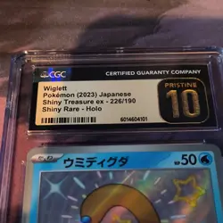 Pokemon Wiglett Shiny Treasure Ex 226/190 Shiny Rare Holo CGC Pristine 10 - Image 1