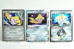 Pokemon Card TCG Jirachi 3set 035/078,090/173,091/173 XY6/SM12a Japanese MP - Image 1