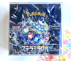 Factory SEALED Pokemon TGC with CASE Stellar Miracle sv7 Booster BOX JAPAN - Image 2