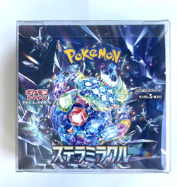 Factory SEALED Pokemon TGC with CASE Stellar Miracle sv7 Booster BOX JAPAN - Image 3
