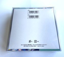 Factory SEALED Pokemon TGC with CASE Stellar Miracle sv7 Booster BOX JAPAN - Image 5