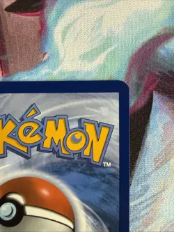 Pokemon TCG - Woobat - 119/086 (Illustration Rare) - SV: White Flare - Image 5