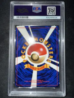 Pokemon 2000 Sunkern No. 191 Natta Wake Volume 4 Promo PSA 8 - Image 2