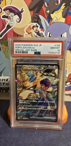 US SELLER PSA 10 Hop's Zacian EX SAR 128/100 Battle Partners Japanese Pokemon - Image 1