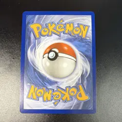 Pokemon TCG Poke Pad UR Holo 113/088 English PERFECT ORDER (PACK FRESH) - Image 3