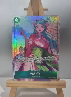 Kouzuki Hiyori (EB01-013) (V.2) Alt Art One Piece TCG Japanese - Image 1