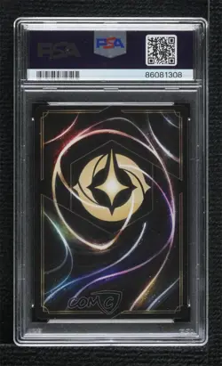 2023 Lorcana - The First Chapter 1 Super Rare A Whole New World PSA 10 GEM MT - Image 2