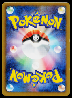 STUNFISK 067/093 EX BATTLE BOOST JAPANESE POKEMON TCG - Image 2