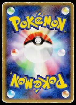 Pikachu 068/PCG-P Promo Meiji Pokemon Japanese Heavily Played - Image 2