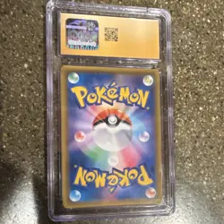 Pokemon Latias & Latios GX 060/095 Sm9 Tag Bolt Double Rare Holo Japanese CGC 10 - Image 2
