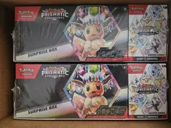 (X2) Pokemon Prismatic Evolutions Surprise Box + Booster Bundle - Image 1