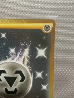 Pokemon TCG Metal Energy 237/203 Evolving Skies Full Art Secret Rare Gold Holo - Image 3