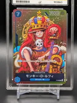 Monkey D Luffy - P-043 PROMO SHONEN JUMP MAGAZINE ONE PIECE CCG ACE GRADING 10 - Image 4