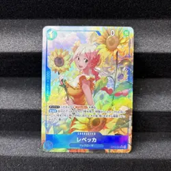 Rebecca [Alternate Art] OP15-053 One Piece Japanese Adventure on Kami's Island - Image 1