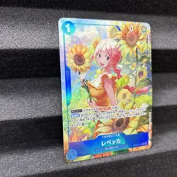 Rebecca [Alternate Art] OP15-053 One Piece Japanese Adventure on Kami's Island - Image 3